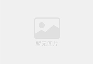 边坝混凝土拆除公司的电话号码是多少？